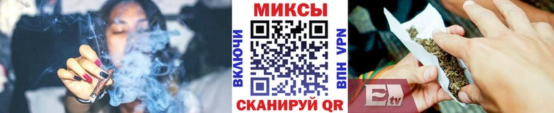 дарнет шоп  Бронницы  сайты даркнета официальный сайт  Бутират 99% 