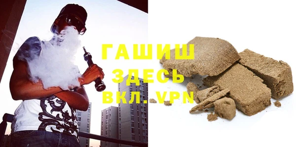 прущий лед Арсеньев