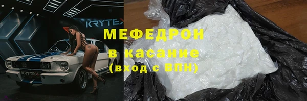 спайс Бикин