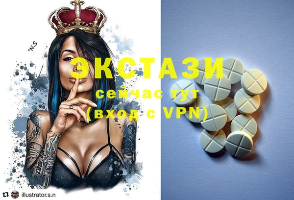 крисы Балабаново