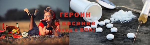 крисы Балабаново