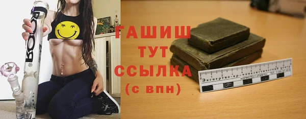 скорость mdpv Армянск