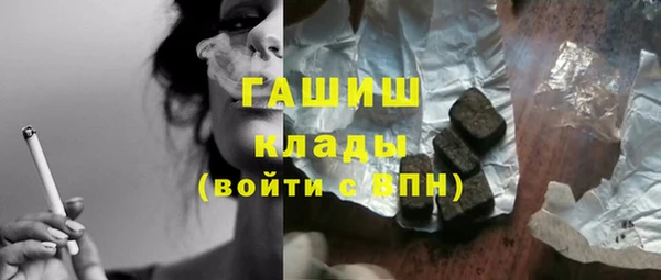 прущий лед Арсеньев