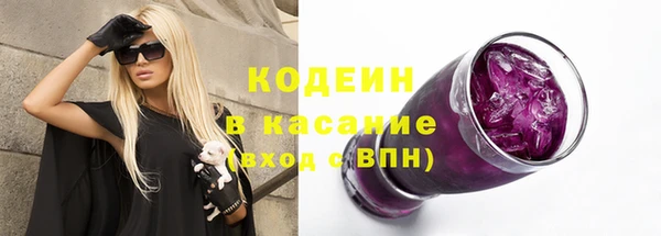крисы Балабаново