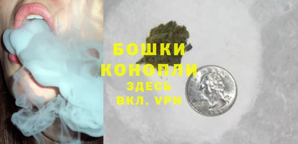 jwh Балахна
