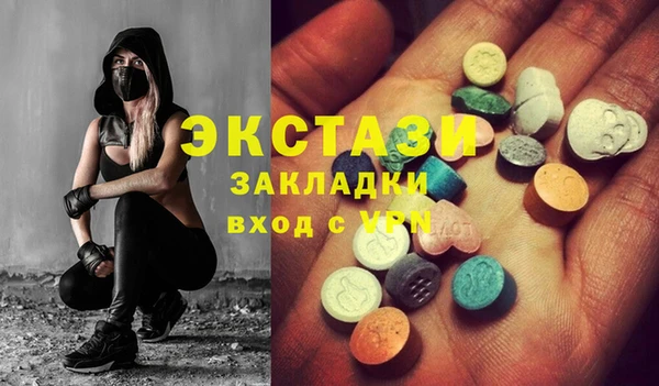 кокаин Алзамай