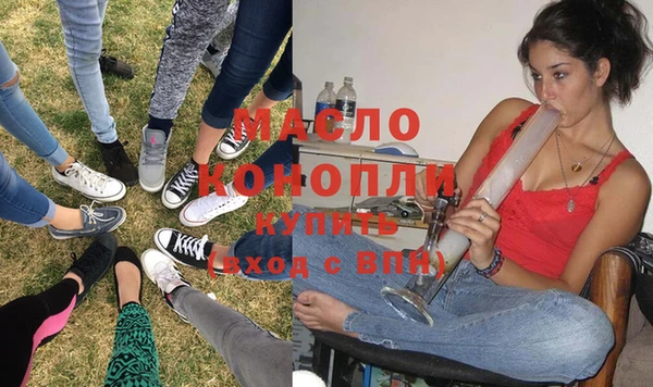 скорость mdpv Армянск