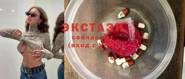 спайс Бикин