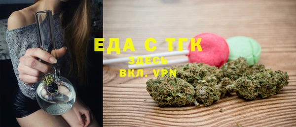 jwh Балахна
