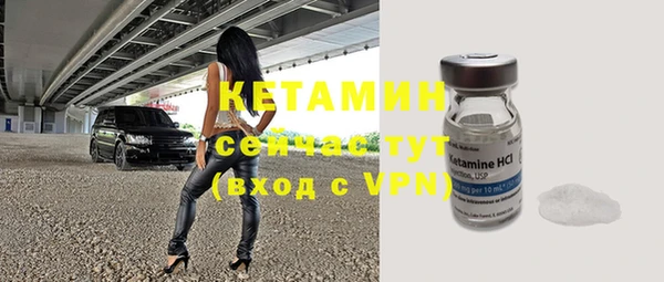 скорость mdpv Армянск