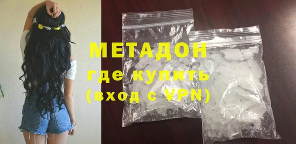 СК Алексин