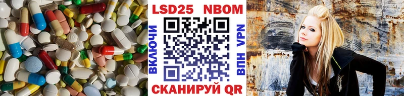 магазин продажи наркотиков Бронницы даркнет как зайти ЛСД экстази ecstasy